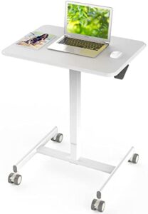 smug standing small-106-white laptop desk, 19”x26”, white