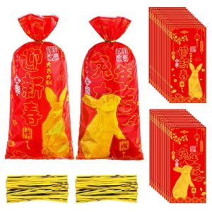 mimind 100 pieces 2023 chinese new year cellophane treat bags chinese lunar rabbit new year party bags plastic candy bags with twist ties for 2023 chinese new year party supplies, 2 designs