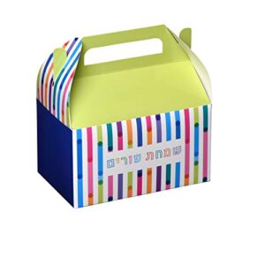 hammont paper treat boxes – 10 pack- party favors treat container cookie boxes cute designs perfect for parties and celebrations 6.25″ x 3.75″ x 3.5″ (simchas purim)