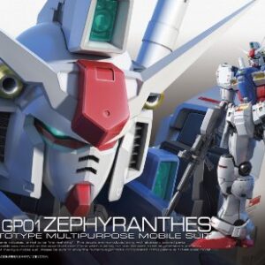 Bandai Hobby Real Grade #12 Gundam GP01 Zephyranthes Action Figure Model Kit, 1/144 Scale