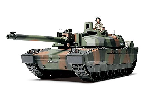 TAMIYA 35362 1/35 French Main Battle Tank Plastic Model Kit