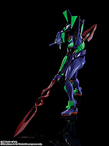 Tamashi Nations - Evangelion: 3.0+1.0 Thrice Upon a Time - Multipurpose Humanoid Decisive Weapon Evangelion Test Type-01?Spear of Cassius (Renewal Color Edition), Bandai Spirits Dynaction