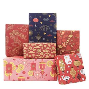 gift birthday wrapping paper eastern china theme for mom dad boys girls friends, 20×28″ per sheet(6 sheets:23 sq.ft.ttl.) red gift wrap for chinese lunar new year 2022 spring festival wedding baby shower christmas