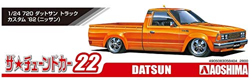 Aoshima 1/24 Scale Kit 58404 720 Truck Custom '82 - Plastic Model Building Kit # 58404