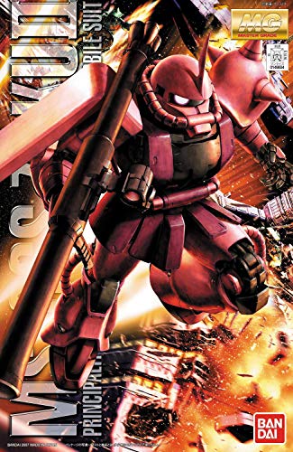 MG Mobile Suit Gundam MS-06S Char Exclusive Zaku Ver. 2.0, 1/100 Scale, Color-coded Plastic Model