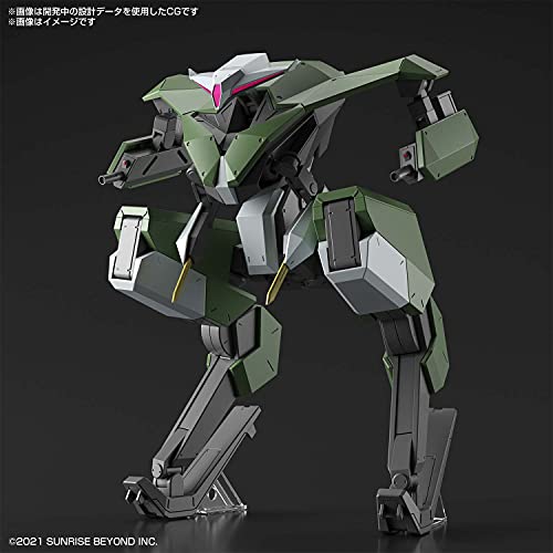 Bandai Hobby - HG 1/72 Bunyip Boomerang