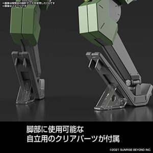 Bandai Hobby - HG 1/72 Bunyip Boomerang