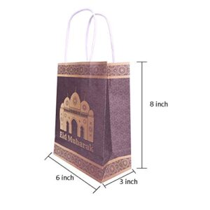 KEPATO 12 PCS Eid Mubarak Paper Gift Bags Ramadan Medium Treat Box for Eid party,Muslim Party,Eid Decoration, Eid Gift Wrapping