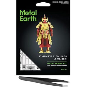 fascinations metal earth chinese ming armor 3d metal model kit bundle with tweezers