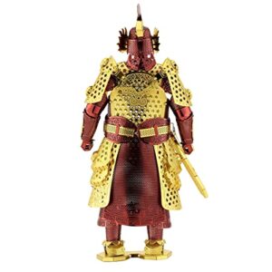 Fascinations Metal Earth Chinese Ming Armor 3D Metal Model Kit Bundle with Tweezers