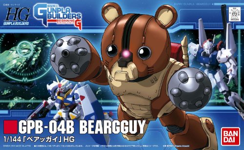 Bandai Hobby #4 Beargguy GunPla Builders 1/144 - High Grade GunPla Builders