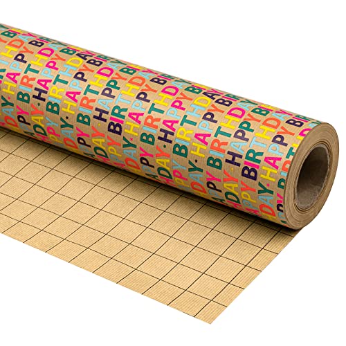 RUSPEPA Kraft Wrapping Paper Roll - Colorful Happy Birthday Pattern Great for Birthday, Party, Baby Shower - 17.5 Inches X 32.8 Feet