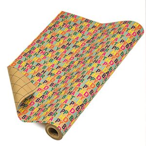 RUSPEPA Kraft Wrapping Paper Roll - Colorful Happy Birthday Pattern Great for Birthday, Party, Baby Shower - 17.5 Inches X 32.8 Feet