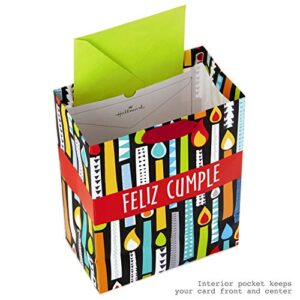 Hallmark VIDA 9" Medium Spanish Gift Bag with Tissue Paper for Birthday (Feliz Cumple)