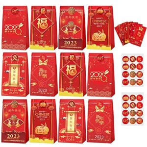 mimind 24 pieces 2023 happy chinese new year gift bags lunar new year spring festival treat candy favor bags with round sticker for year of the rabbit chinese new year party supplies decors, 6 design