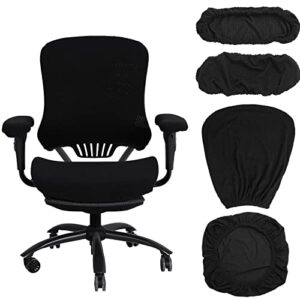 4 Pieces Computer Office Chair Covers Set Universal Protective & Stretchable Chair Seat Covers Desk Chair Armrest Covers Slipcovers Black Pads Office Cushion Backrest for Boss Rotating Chairs