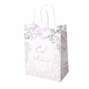 12 PCS Eid Mubarak Paper Gift Bags Ramadan Medium Treat Box for Eid party, Muslim Party, Eid Decoration, Eid Gift Wrapping (20.7cm x 11.5cm x 27.7cm)