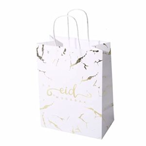 12 PCS Eid Mubarak Paper Gift Bags Ramadan Medium Treat Box for Eid party, Muslim Party, Eid Decoration, Eid Gift Wrapping (20.7cm x 11.5cm x 27.7cm)