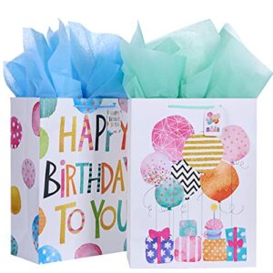 suncolor 16.5″ extra large gift bags for birthday party with tissue paper(2 pack, balloon)