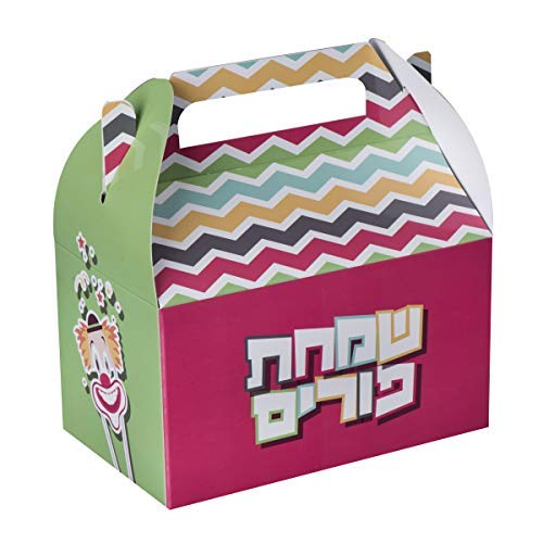 Hammont Paper Treat Boxes -10 Pack- Party Favors Treat Container Cookie Boxes Cute Designs Perfect for Parties and Celebrations 6.25" x 3.75" x 3.5" (Purim/Clown)