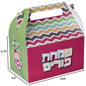 Hammont Paper Treat Boxes -10 Pack- Party Favors Treat Container Cookie Boxes Cute Designs Perfect for Parties and Celebrations 6.25" x 3.75" x 3.5" (Purim/Clown)