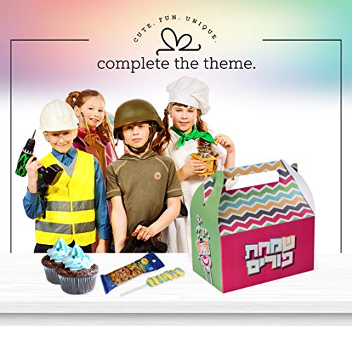 Hammont Paper Treat Boxes -10 Pack- Party Favors Treat Container Cookie Boxes Cute Designs Perfect for Parties and Celebrations 6.25" x 3.75" x 3.5" (Purim/Clown)