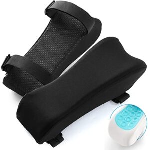 fuloon ergonomic office chair armrest cushion, elbow pillow with cooling gel for elbow and forearm pressure relief for computer chairs, gaming chairs, office chairs and wheelchairs (black)