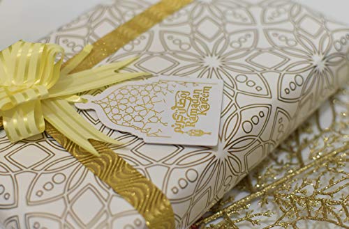 Confetti Gold Foil Ramadan Kareem Set of 25 Gift Tags, Ramadan Decoration, Islamic Stationary, Islamic Bookmarks, Favor Gift Tags