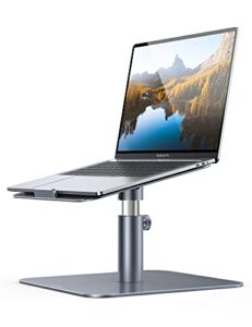 lamicall laptop stand, swivel computer holder multi-angle height adjustable, ergonomic 360 rotating notebook desk riser, compatible with 10-17″ laptop, such as macbook air pro, dell xps, hp, gray
