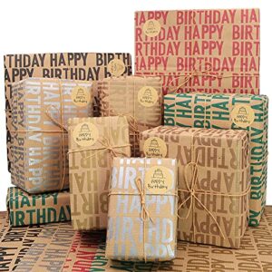 happy birthday wrapping paper for boys men women girls kids,recycled gift wrapping paper, 20 x 28 inches per sheet (12 sheets: 47 sq. ft. ttl.) brown kraft folded paper with jute strings, stickers and bows for birthday occasions