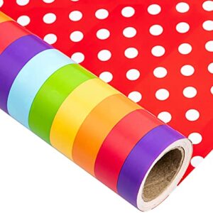 maypluss reversible wrapping paper roll – mini roll – 17 inch x 32.8 feet – rainbow stripe design (47.3 sq.ft.ttl)