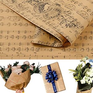 ouzrpuo wrapping paper 20pcs christmas vintage gift wrapping paper large newspape for packaging flower, birthday gift, book (20.5 * 27.5 inch)