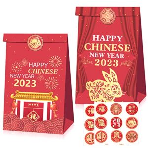 chinese new year 2023 year of the rabbit party goodie bags 18 pack, lunar new year red kraft paper candy bags, spring festival party favor treat box gift bags
