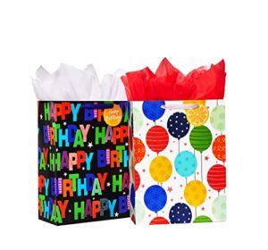 2 pack 16.5″ large gift bag with tissue paper for happy birthday gift bags (balloons)