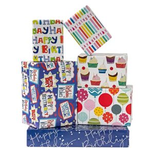 titiweet happy birthday wrapping paper sheets with cut line, recycled gift wrapping paper, 6 sheets folded flat gift wrap with sticker ribbon tape, 20 x 28 inches per sheet