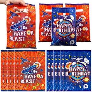pajean 100 pcs wars favor bags party bags wars goody treat bags dart war goodies candy bags for dart war birthday party baby shower supplies