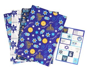 iconikal 12 gift wrap sheets and 12 stickers, hanukkah
