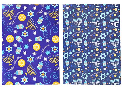 Iconikal 12 Gift Wrap Sheets and 12 Stickers, Hanukkah