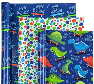 wrapaholic birthday wrapping paper roll – mini roll – 3 rolls – 17 inch x 120 inch per roll – cute dinosaurs, happy birthday lettering, polka dot for kid’s birthday, baby shower