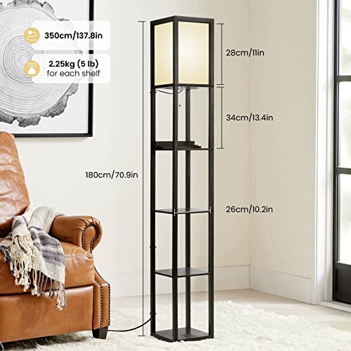 TEMFAU 71" Floor Lamp with Shelves, Modern Floor Lamps with USB Ports for Living Room, Corner Display Floor Lamps, Tall Wood Shelf Standing Lamp for Office, Nightstand Lamp for Bedroom, Black