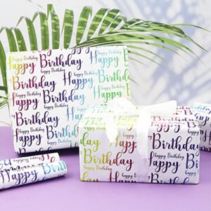 Happy Birthday Wrapping Paper For Kids Girls Boys Women Men, Gradient Light Color Birthday Gift Wrap Paper, Wrapping Paper Birthday 6 Sheets Folded Flat 20x28 inches per sheet