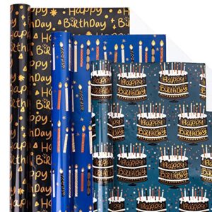 LeZakaa Birthday Wrapping Paper Roll - Mini Roll - Cake/Happy Birthday Lettering/Candle for Girl, Boy, Kids, Adult, Friends - 17 x 120 inches, 3 Rolls (42.5 sq.ft.ttl.)
