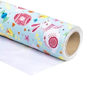 WRAPAHOLIC Wrapping Paper Roll- Easter Rabbit and Easter Egg for Easter, Birthday, Holiday, Party - 30 Inch x 33 Feet Per Roll