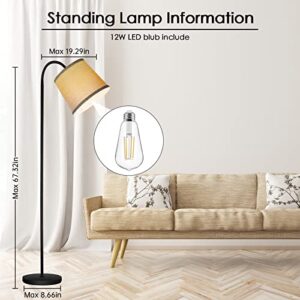 AUQUEE LED Floor Lamp, Standing Lamp for Living Room with Linen Lamp Shade,Adjustable Gooseneck Modern Reading Light,Floor Lamps for Bedroom,Office,Farmhouse,12W LED Bulb Included