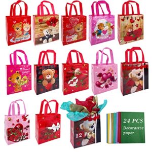qurkeny St. Patrick's Day Bags, 12 PCS St. Patrick's Day Gift Bag, 24 PCS Decorative Paper, Simple Lunch Bag, Waterproof Nonwoven, For Valentine's Day & Birthday Presents Party Favor