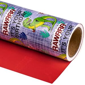 wrapaholic reversible wrapping paper – mini roll – 17 inch x 33 feet – unique dinosaur design for kid’s birthday, party, baby shower