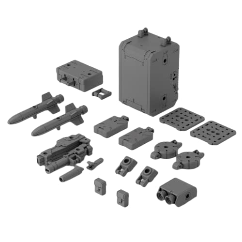 Bandai Hobby - 30 Minute Missions - #17 Option Parts Set 8 (Multi Backpack), Bandai Spirits Hobby 30 MM (2607522)