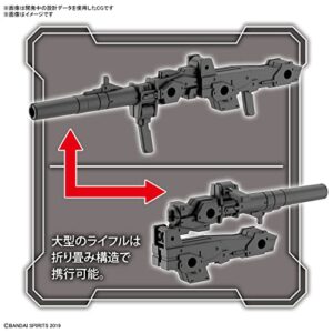 Bandai Hobby - 30 Minute Missions - #17 Option Parts Set 8 (Multi Backpack), Bandai Spirits Hobby 30 MM (2607522)