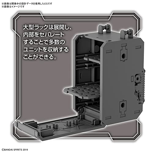 Bandai Hobby - 30 Minute Missions - #17 Option Parts Set 8 (Multi Backpack), Bandai Spirits Hobby 30 MM (2607522)