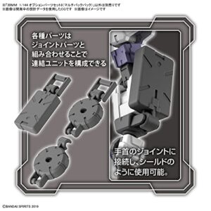 Bandai Hobby - 30 Minute Missions - #17 Option Parts Set 8 (Multi Backpack), Bandai Spirits Hobby 30 MM (2607522)